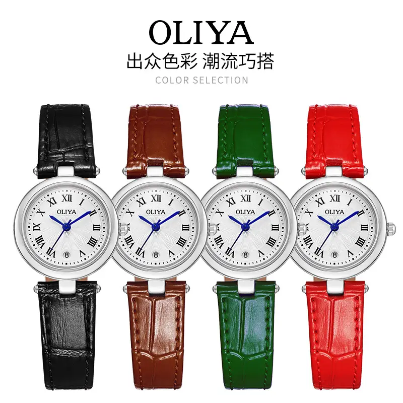 Women's Quartz Watch with Black Leather Strap - Image 6