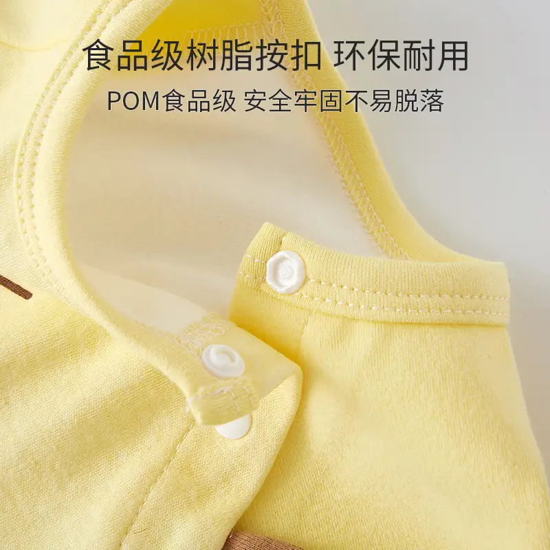 Baby T-shirts Set Cotton Spring Autumn Base Top - Image 10