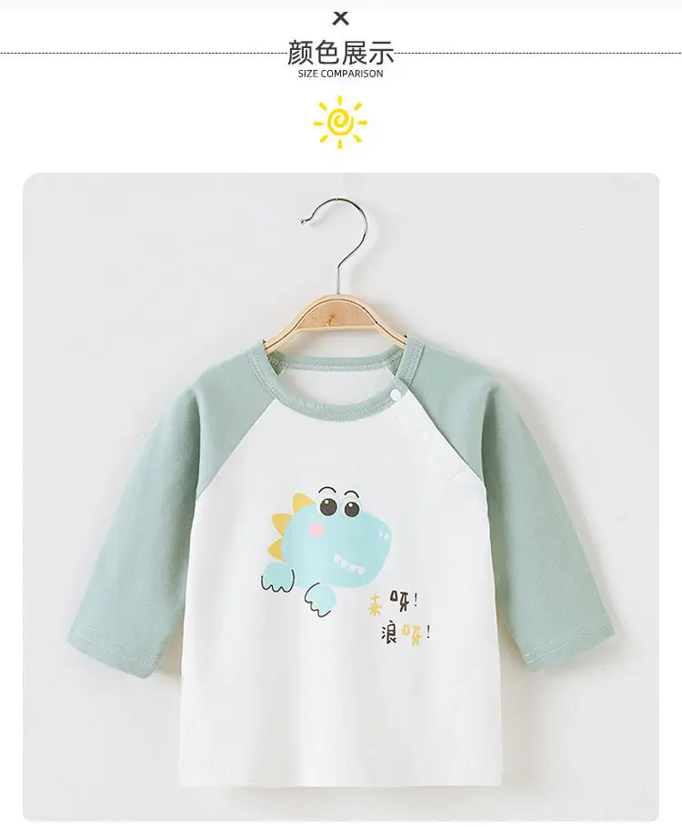 Baby T-shirts Set Cotton Spring Autumn Base Top — feature 11