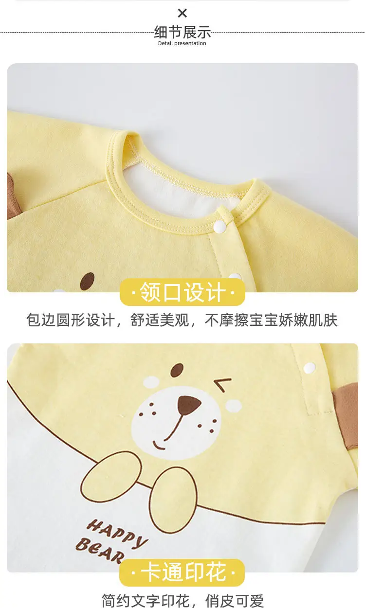 Baby T-shirts Set Cotton Spring Autumn Base Top — feature 15