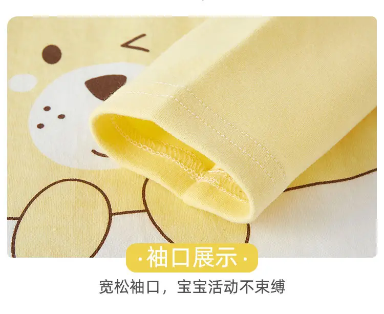 Baby T-shirts Set Cotton Spring Autumn Base Top — feature 16