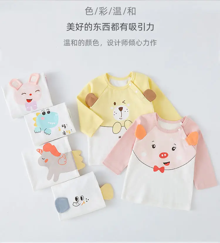 Baby T-shirts Set Cotton Spring Autumn Base Top — feature 3
