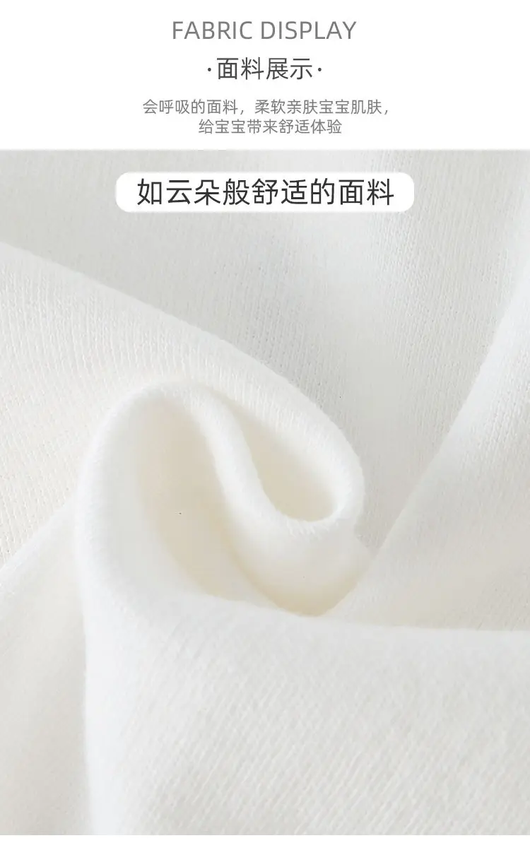 Baby T-shirts Set Cotton Spring Autumn Base Top — feature 5