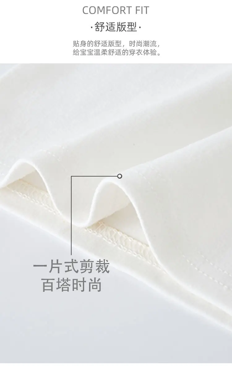 Baby T-shirts Set Cotton Spring Autumn Base Top — feature 6