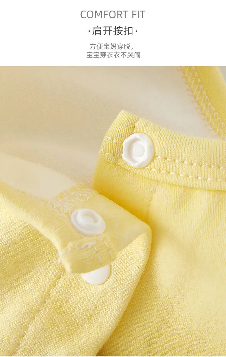 Baby T-shirts Set Cotton Spring Autumn Base Top — feature 8
