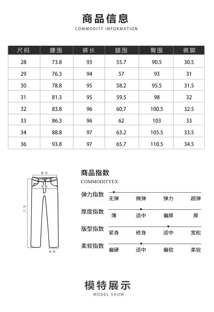 Men's Grey High Waist Straight Pants Spring Summer — feature 1