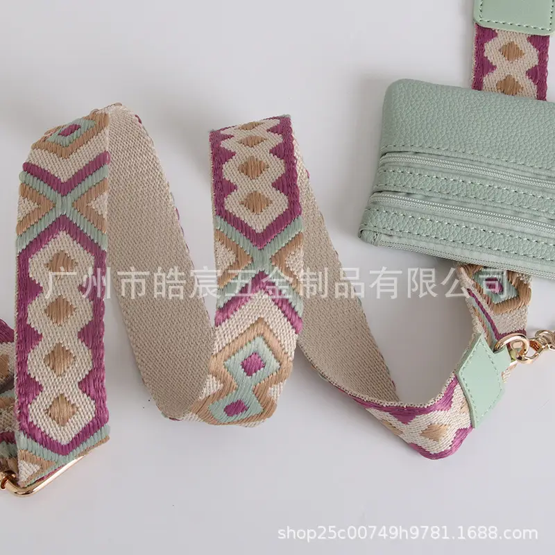 Women's Patterned Crossbody Strap with Matching Small Bag - Image 19