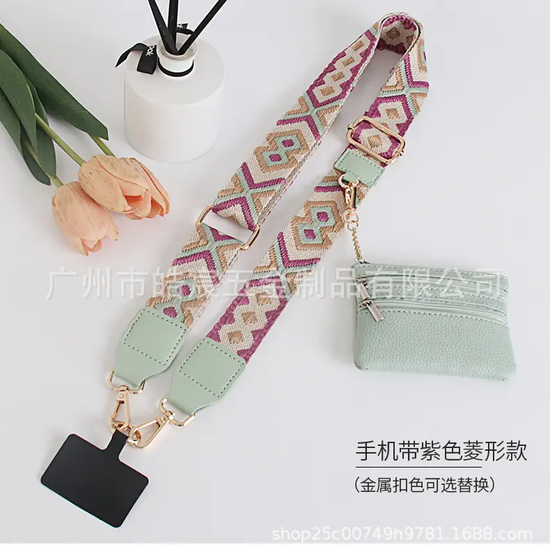 Women's Patterned Crossbody Strap with Matching Small Bag — feature 12