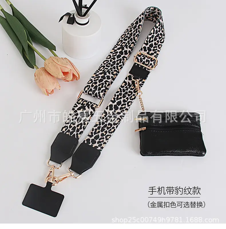 Women's Patterned Crossbody Strap with Matching Small Bag — feature 15