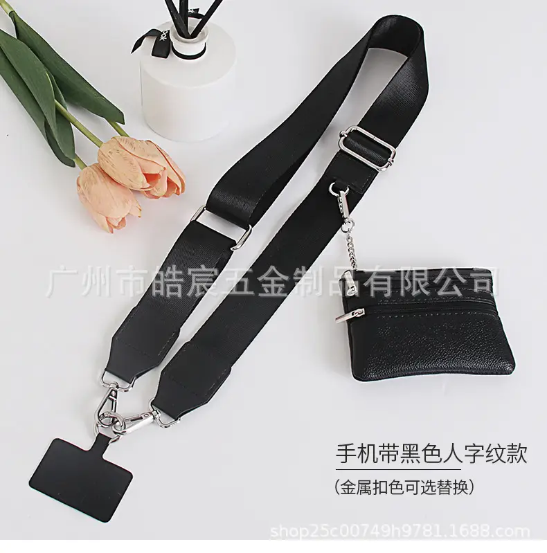 Women's Patterned Crossbody Strap with Matching Small Bag — feature 18