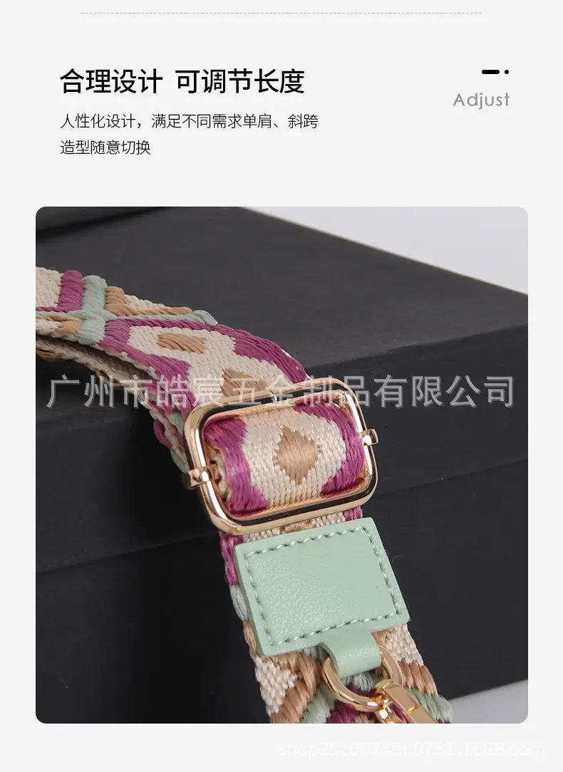 Women's Patterned Crossbody Strap with Matching Small Bag — feature 23