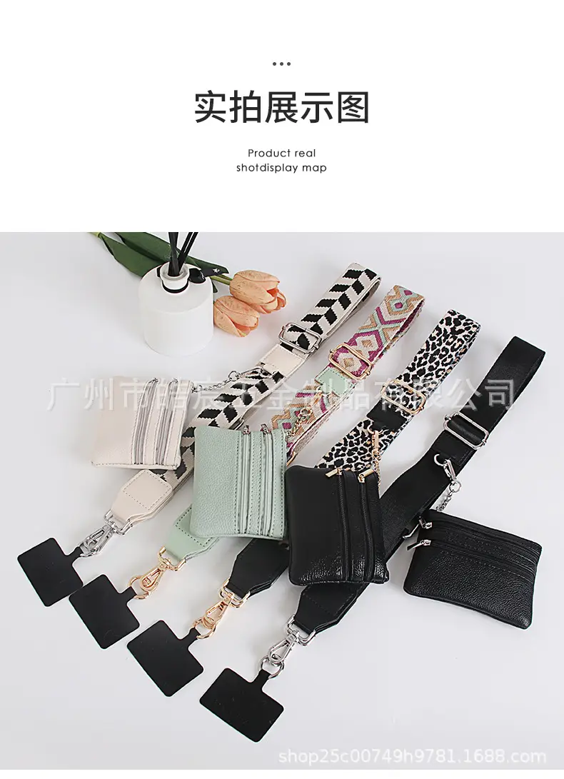 Women's Patterned Crossbody Strap with Matching Small Bag — feature 25