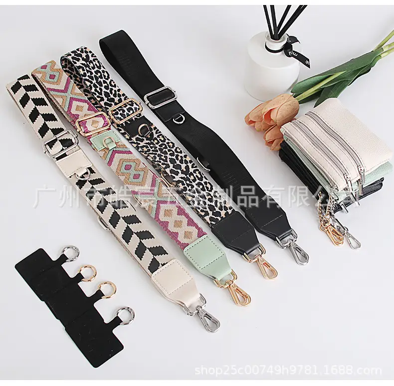 Women's Patterned Crossbody Strap with Matching Small Bag — feature 26