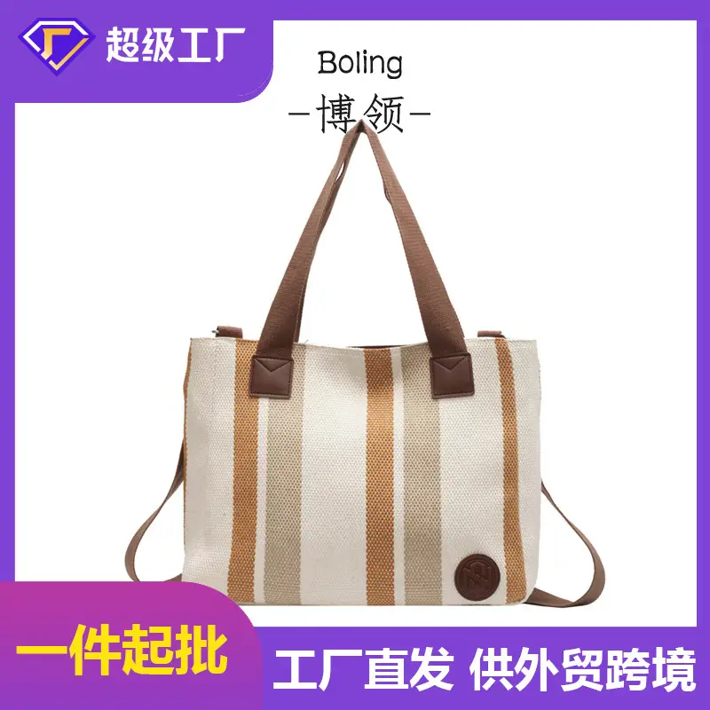 Women Canvas Striped Shoulder Tote Bag Large Capacity - Image 4