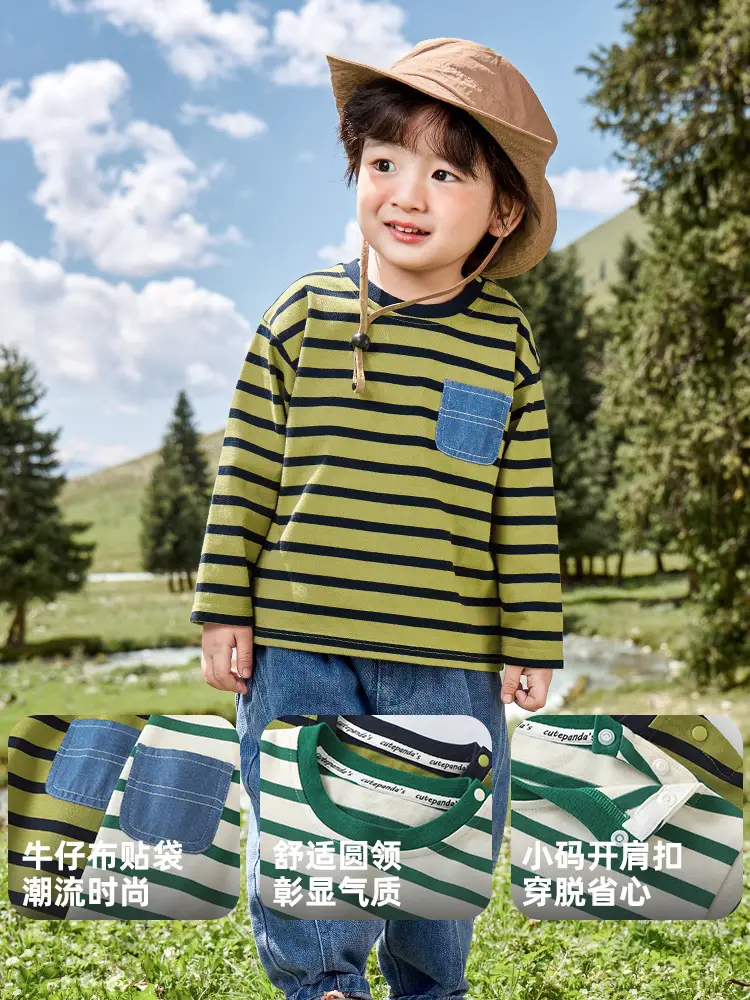 Kaka Panda Boys Striped Long Sleeve T-Shirt Green White - Image 5