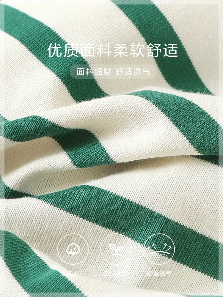 Kaka Panda Boys Striped Long Sleeve T-Shirt Green White - Image 7