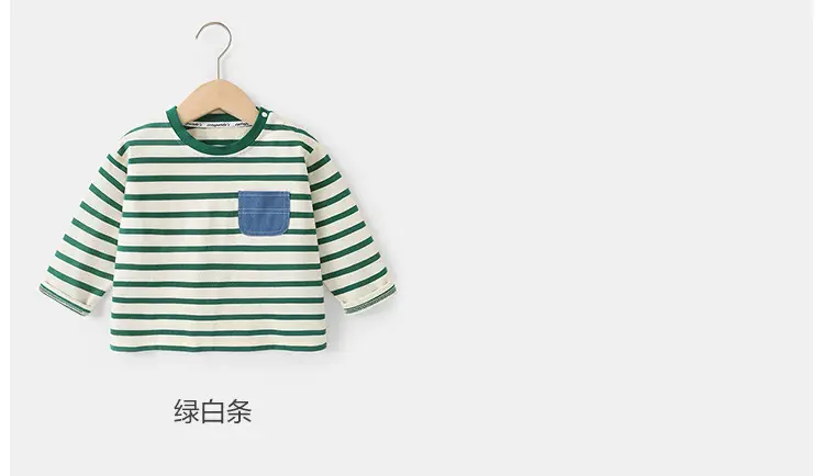 Kaka Panda Boys Striped Long Sleeve T-Shirt Green White — feature 6