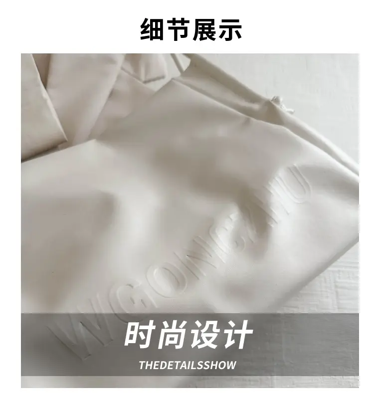 Elegant White Shoulder Bag for Women 2026 — feature 3