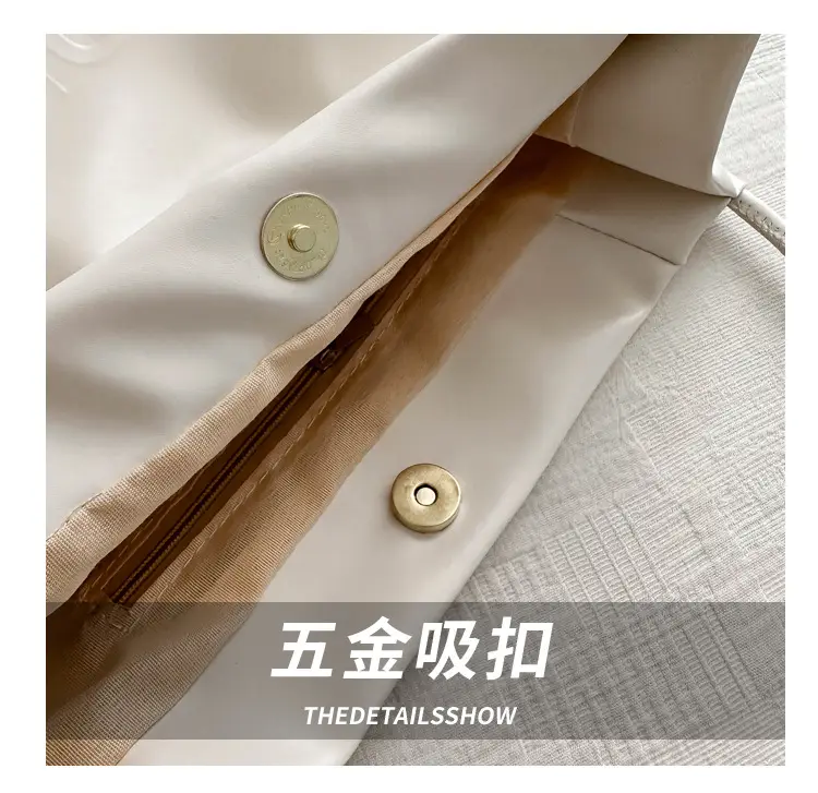 Elegant White Shoulder Bag for Women 2026 — feature 6