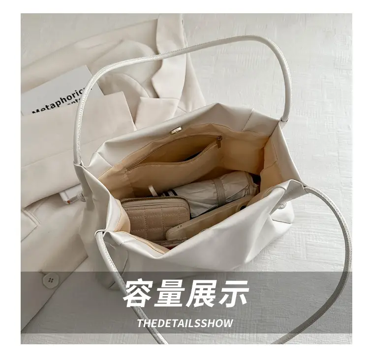Elegant White Shoulder Bag for Women 2026 — feature 7