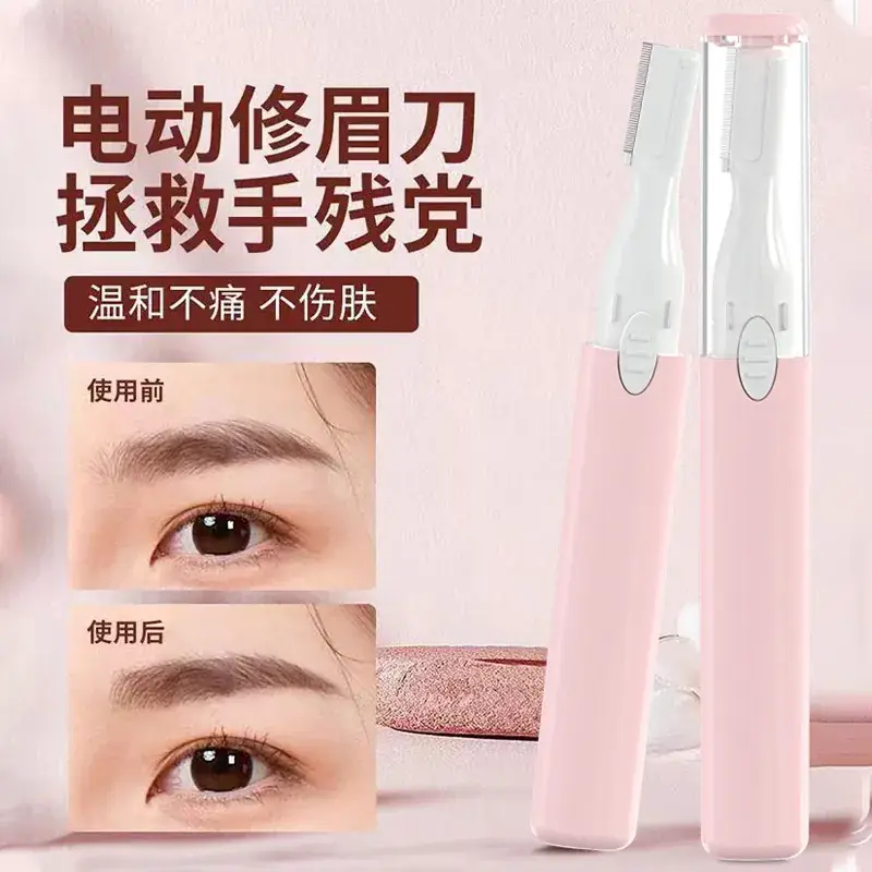 Electric Eyebrow Trimmer for Women, Safe Shaving, Pink & Black - Image 2