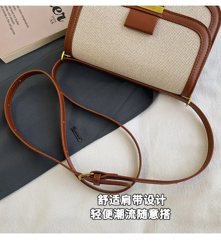 Women Crossbody Bag Brown Leather Square Design 2025 — feature 11