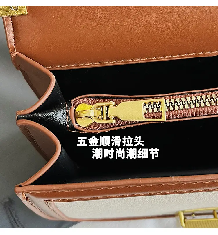 Women Crossbody Bag Brown Leather Square Design 2025 — feature 5