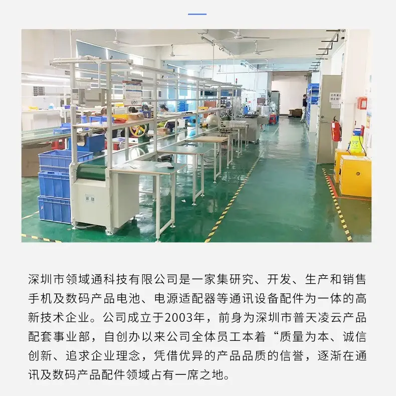 Shenzhen Factory 9V Lithium Battery in stock USB Rechargeable Recycling Battery Universal Meter Block Battery Customization