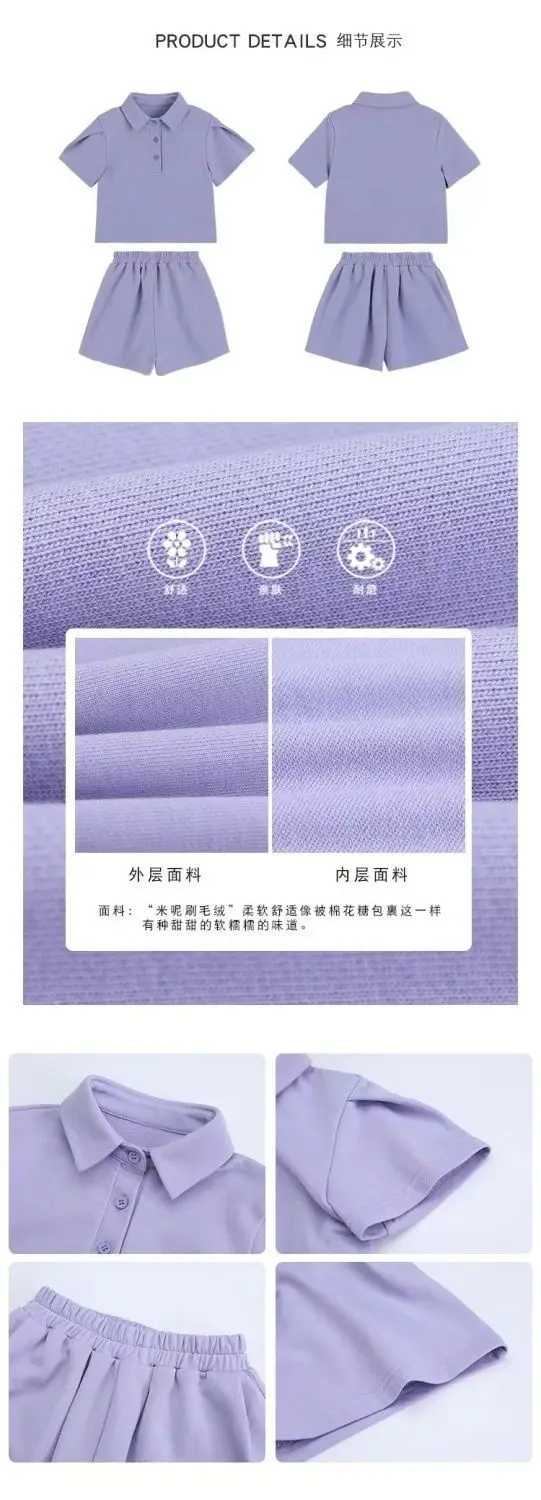 Girls Purple Polo Collar Shorts Set for Summer — feature 3