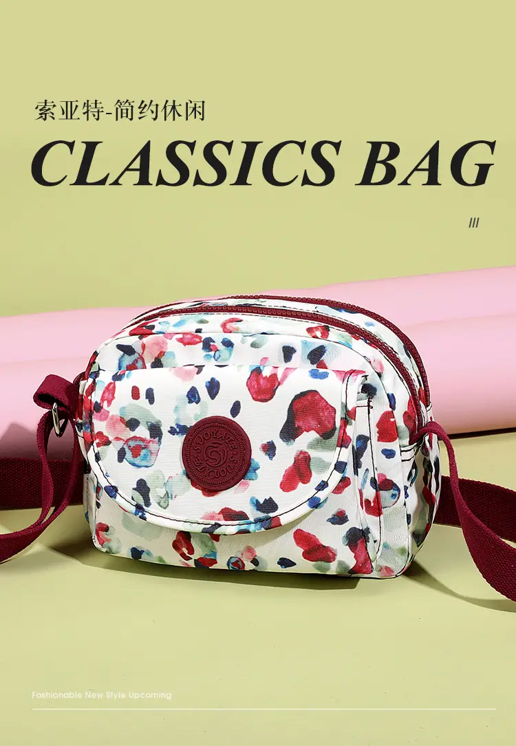 Women's Printed Nylon Shoulder Bag 2024 Mobile Phone Small Portable — feature 1