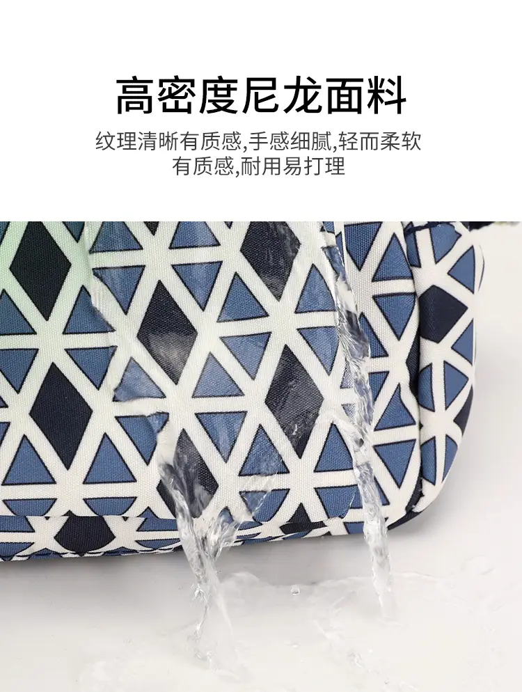 Women's Printed Nylon Shoulder Bag 2024 Mobile Phone Small Portable — feature 13
