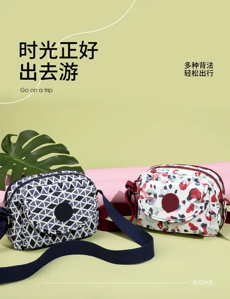 Women's Printed Nylon Shoulder Bag 2024 Mobile Phone Small Portable — feature 2