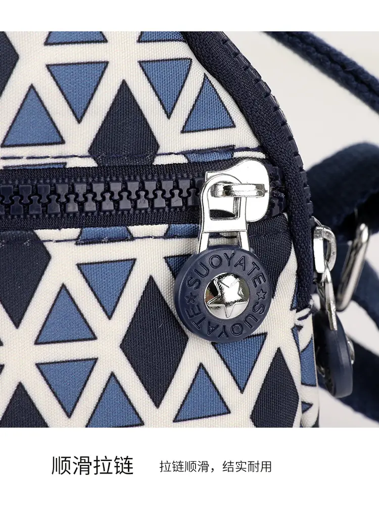 Women's Printed Nylon Shoulder Bag 2024 Mobile Phone Small Portable — feature 22