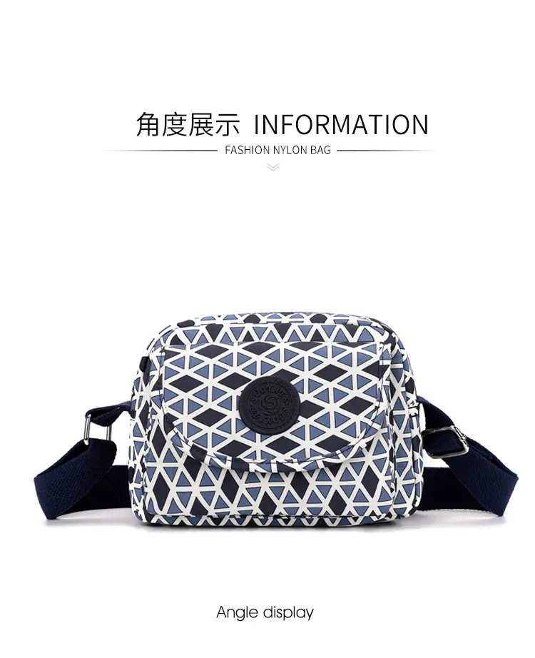 Women's Printed Nylon Shoulder Bag 2024 Mobile Phone Small Portable — feature 8