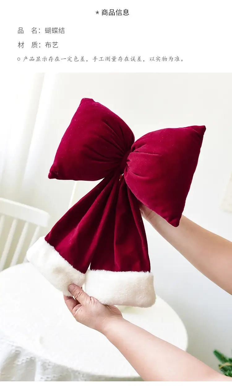 2024 Korean Velvet Christmas Bow Hanger 26x33cm — feature 2