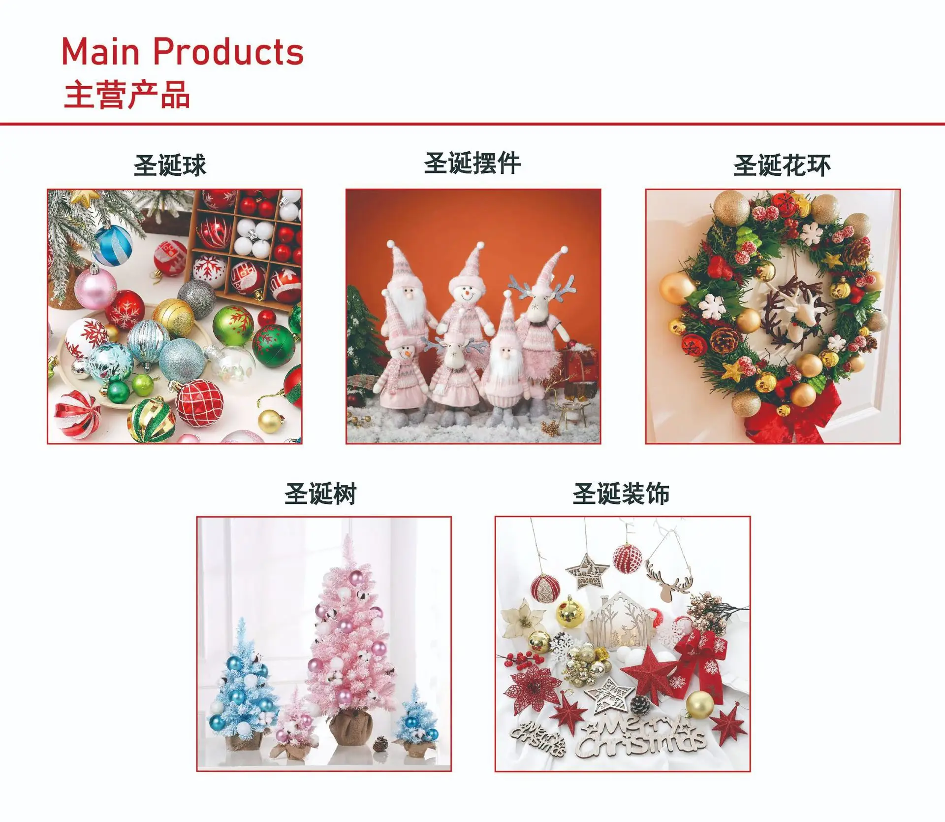 2024 Korean Velvet Christmas Bow Hanger 26x33cm — feature 8