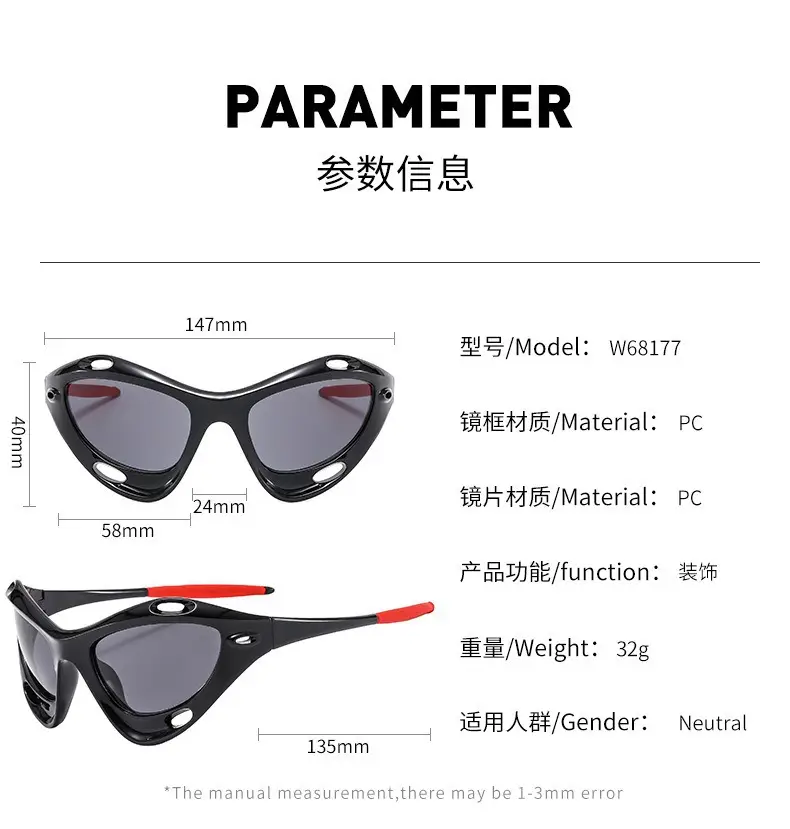 Yellow Cat's Eye Sunglasses for Women — feature 8