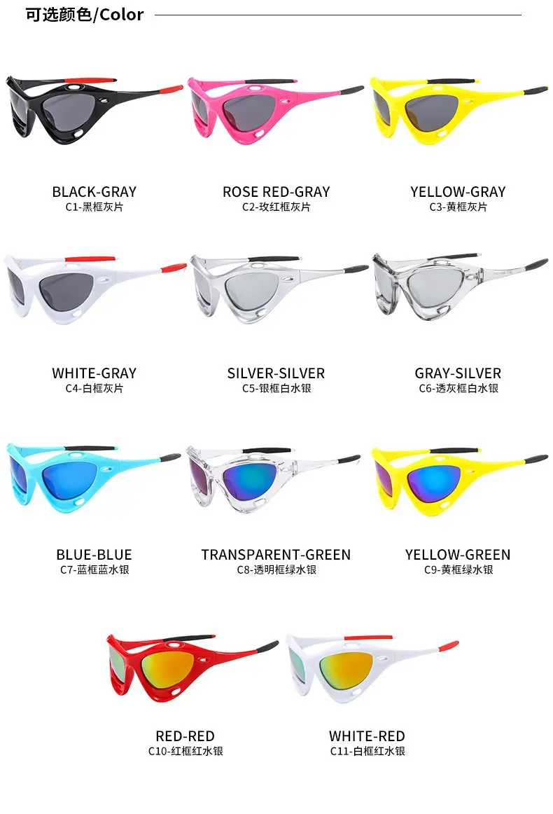 Yellow Cat's Eye Sunglasses for Women — feature 9