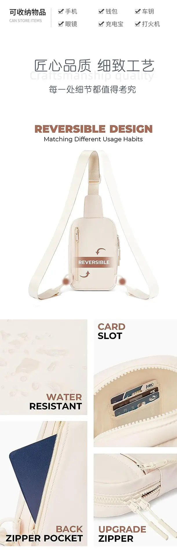 Black Polyester Crossbody Bag for Women Men — feature 3