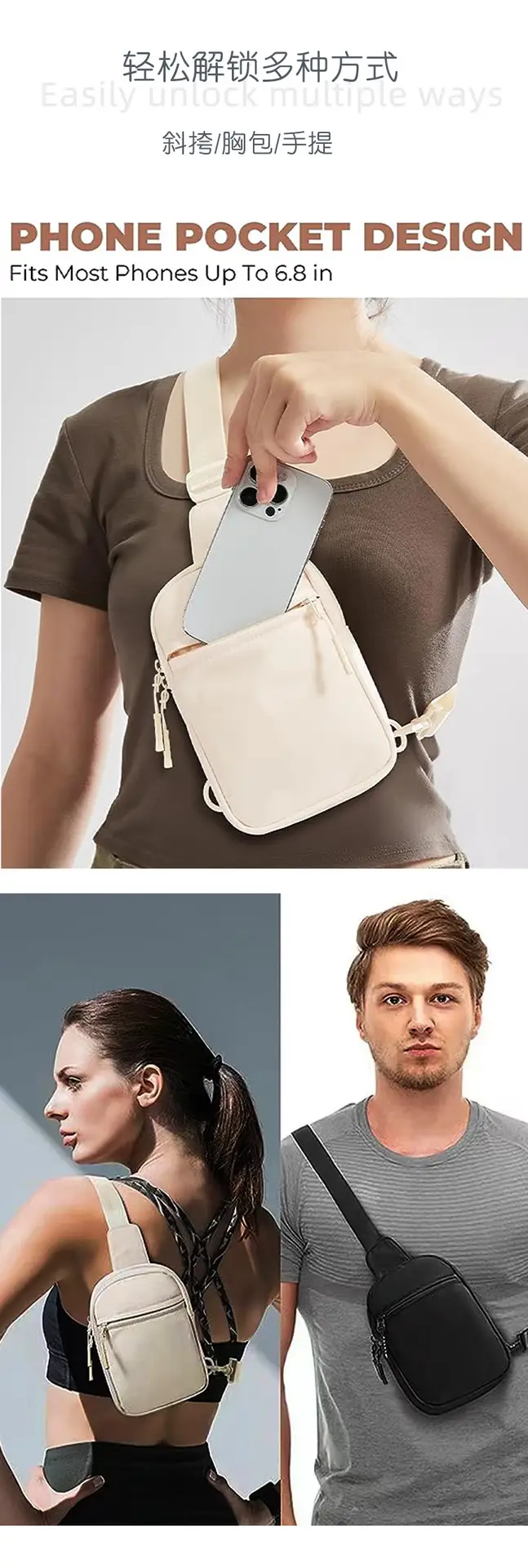 Black Polyester Crossbody Bag for Women Men — feature 5