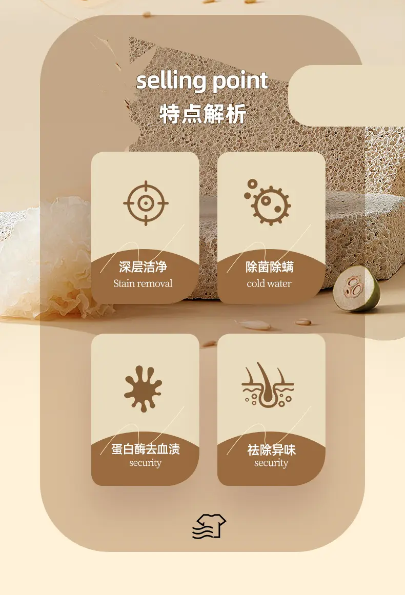 Mannell Big Rooster Marseille Soap 300g Cross-Border Family Baby Chicken Head Soap Soap Laundry Soap Coconut Oil Soap — feature 2