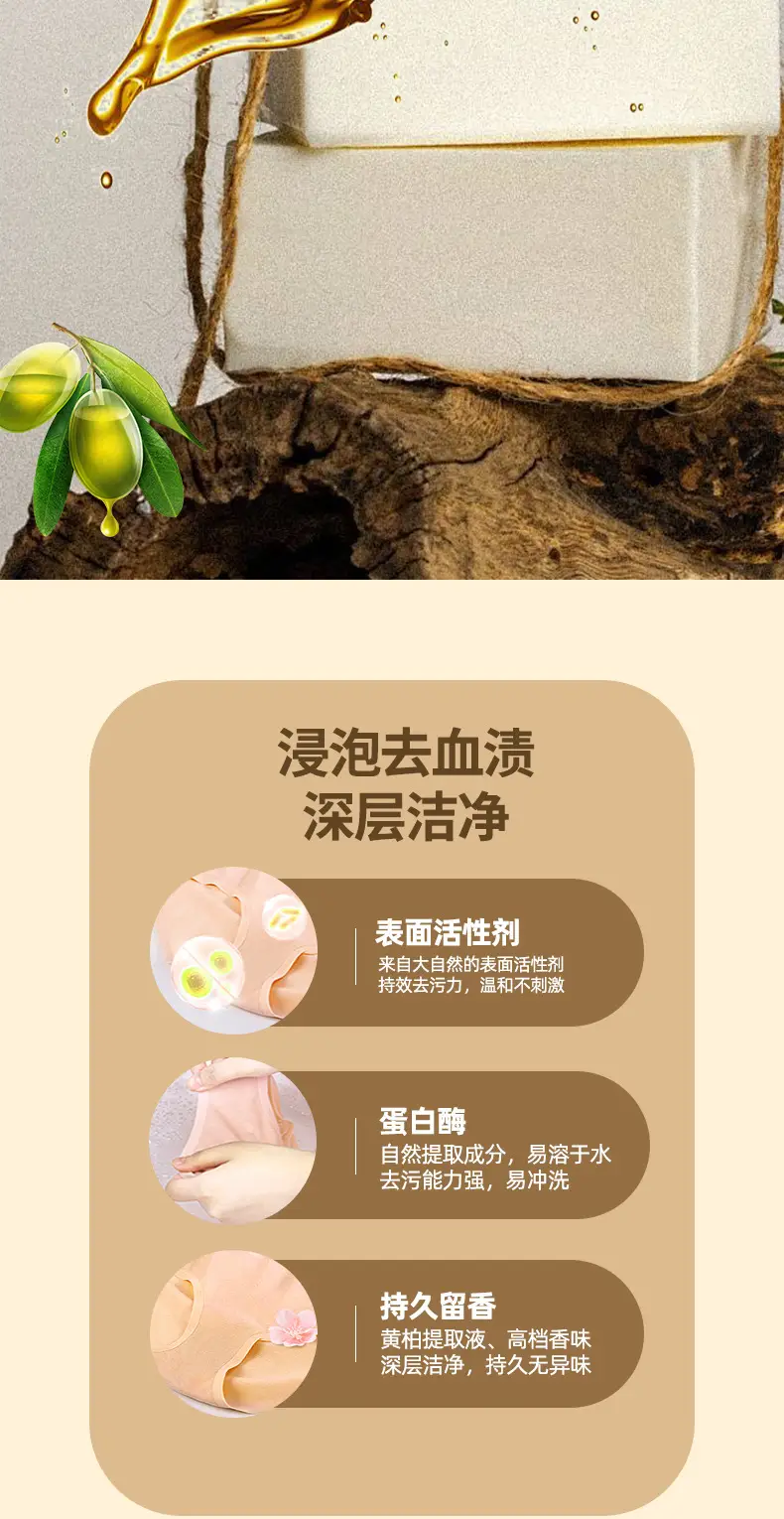 Mannell Big Rooster Marseille Soap 300g Cross-Border Family Baby Chicken Head Soap Soap Laundry Soap Coconut Oil Soap — feature 5