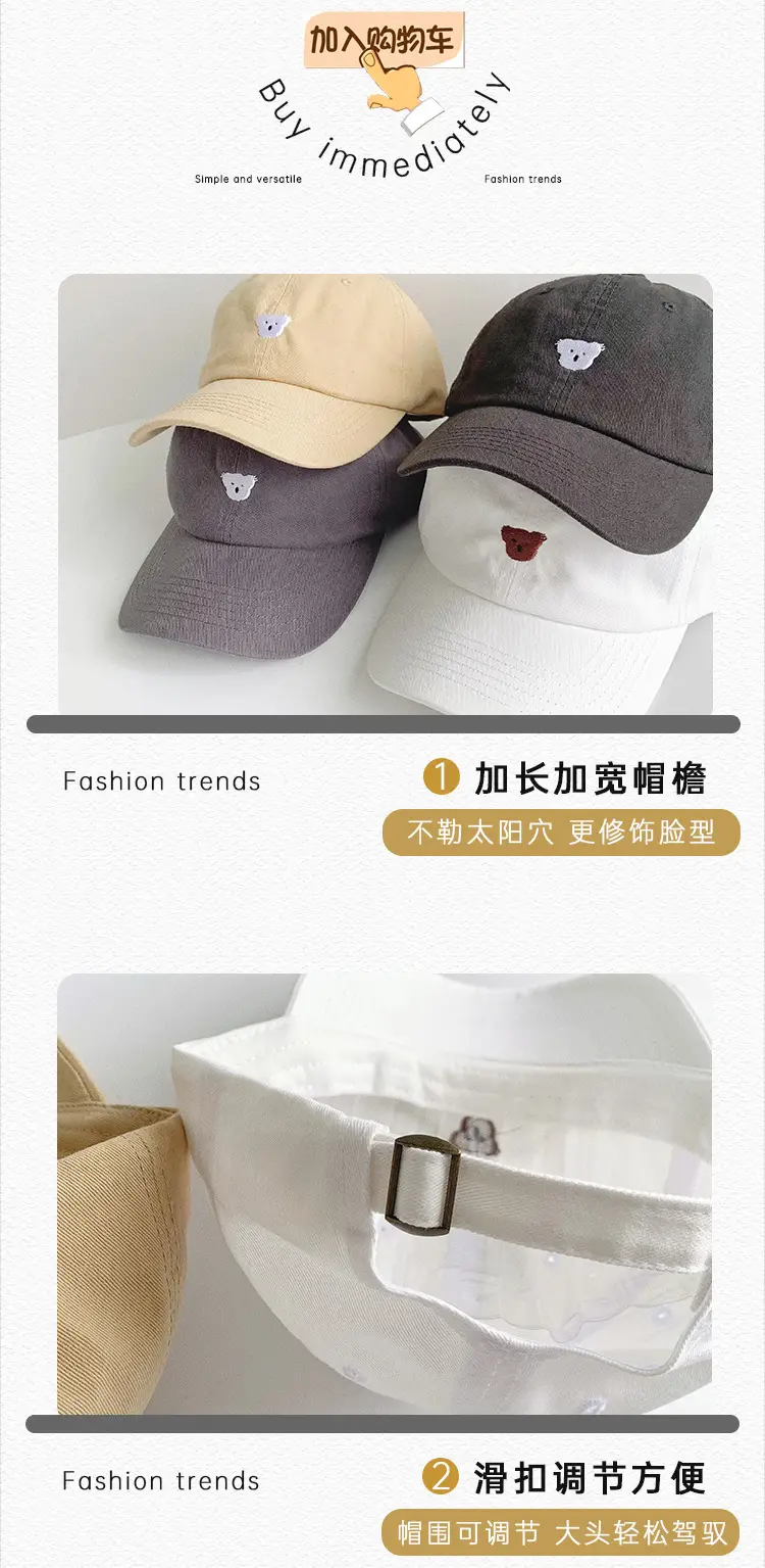 Blue Embroidered Koala Cap for Men Women Casual Summer — feature 22