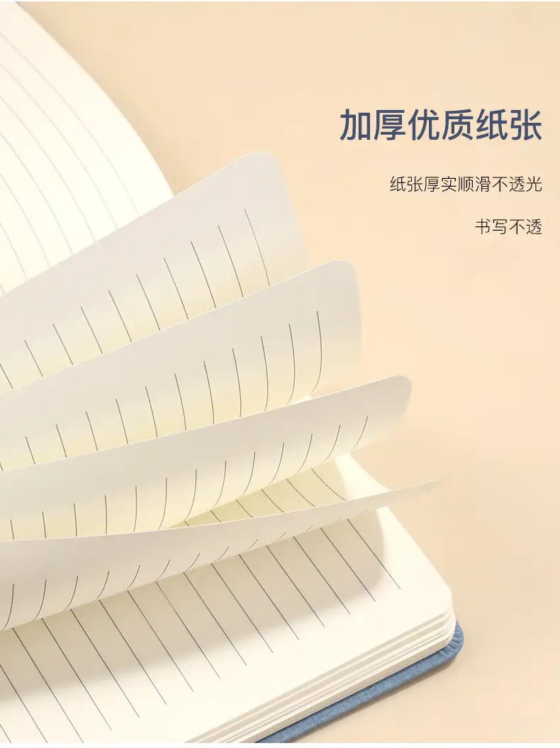 A5 Business Cross-Border Notebook Orange 200 Pages — feature 12