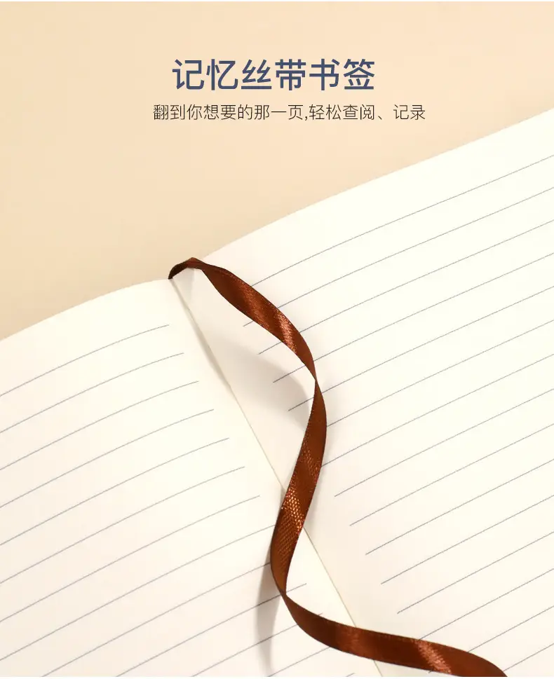 A5 Business Cross-Border Notebook Orange 200 Pages — feature 13