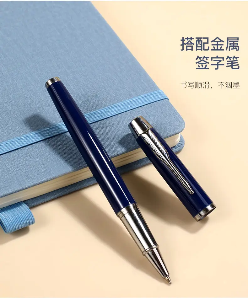 A5 Business Cross-Border Notebook Orange 200 Pages — feature 14