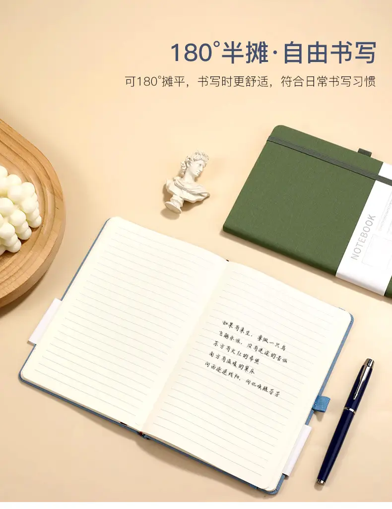 A5 Business Cross-Border Notebook Orange 200 Pages — feature 16