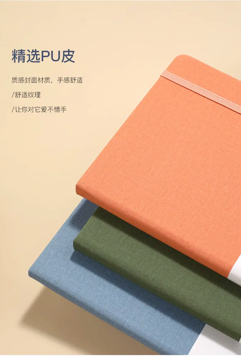 A5 Business Cross-Border Notebook Orange 200 Pages — feature 9