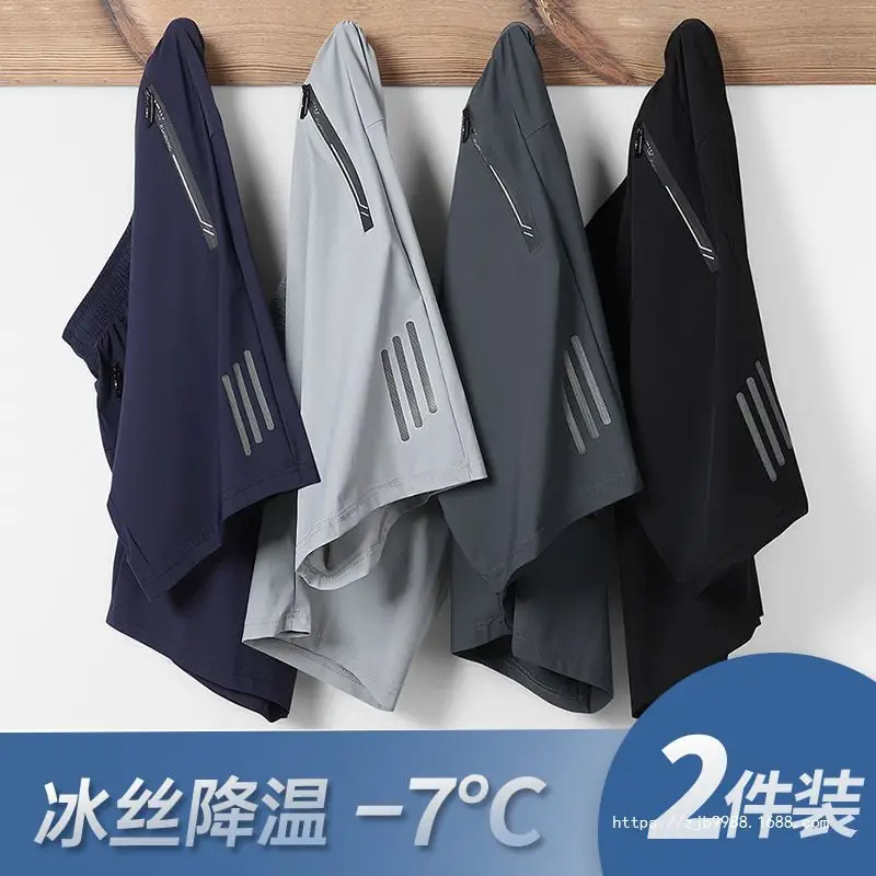 Men's Black Ice Waist Shorts 2 Pcs Plus Size - Image 16