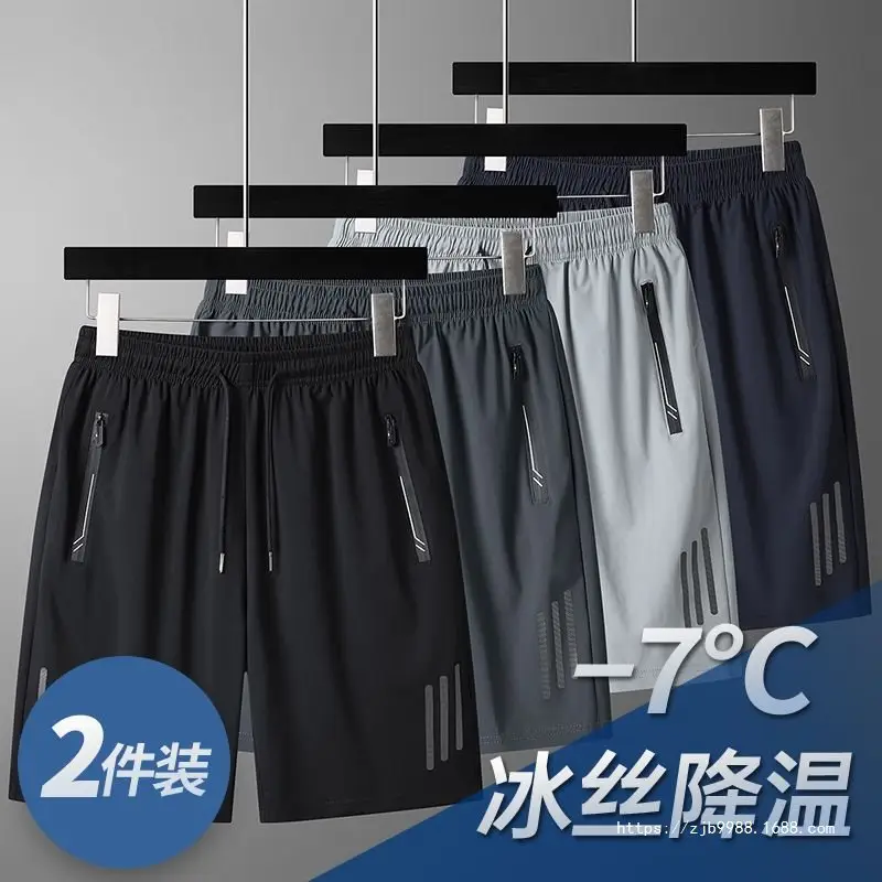 Men's Black Ice Waist Shorts 2 Pcs Plus Size - Image 17
